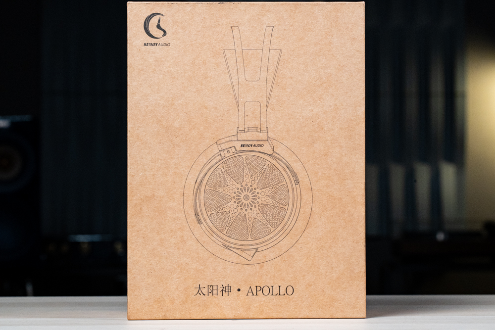 有個性的太陽神－Sendy Audio Apollo 平面振膜耳機| U-Headphone