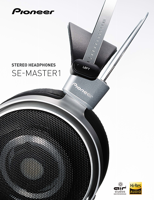總編聽過最好的耳機－Pioneer SE-MASTER1 | U-Headphone 耳機共和國
