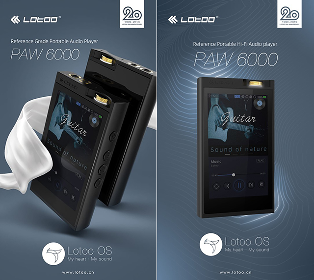 新機種曝光－Lotoo PAW 6000數位播放器| U-Headphone 耳機共和國