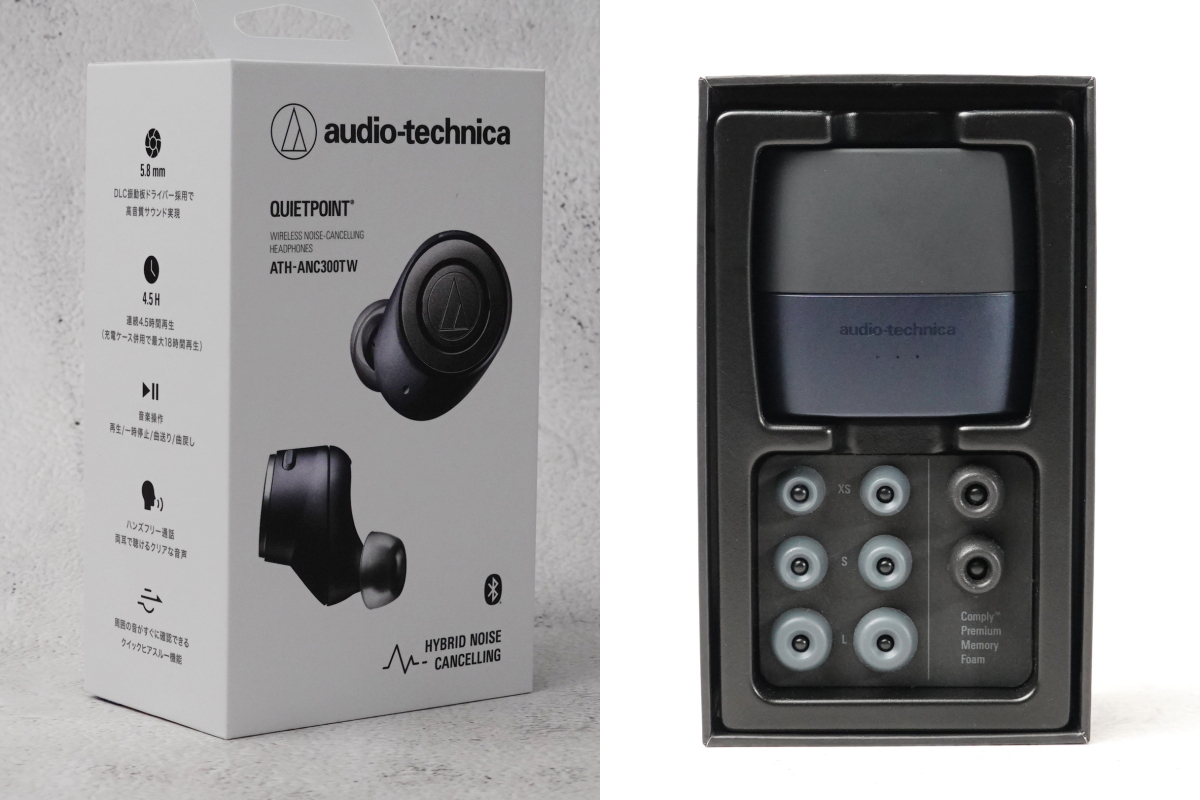 舒服自然的抗噪享樂－鐵三角Audio-Technica ATH-ANC300TW | U-Headphone 耳機共和國